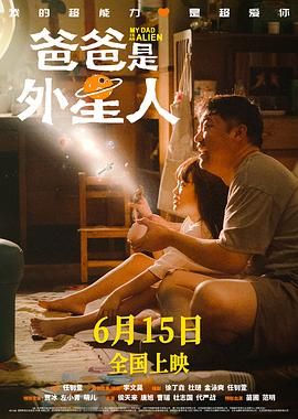 亚洲另类人人澡