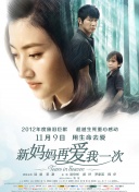 亚洲另类人人澡